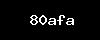 https://infopregos.com/wp-content/themes/noo-jobmonster/framework/functions/noo-captcha.php?code=80afa